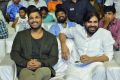 Allu Arjun, Pawan Kalyan @ Naa Peru Surya Thank You India Meet Stills