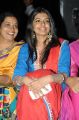 Actor Rajasekhar daughter Sivani at Naa Rakumarudu Audio Release Stills