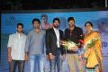 Naa Rakumarudu Audio Release Stills