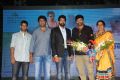 Naa Rakumarudu Audio Release Stills