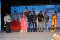 Naa Rakumarudu Audio Release Stills