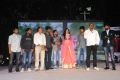 Naa Rakumarudu Audio Release Stills