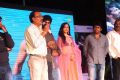 Naa Rakumarudu Audio Release Stills