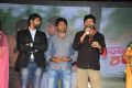 Naa Rakumarudu Audio Release Stills