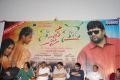 Naa Style Naade Audio Release Stills