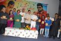 Naa Style Naade Movie Audio Release Stills