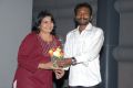 Naa Style Naade Audio Release Stills