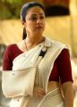 Actress Jyothika in Naachiyaar Movie Stills HD