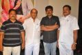 Naakaithe Nachindi Audio Launch Function Photos