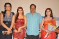 Rishika, Sony Charishta, Reva @ Naakaithe Nachindi Audio Launch Function Photos