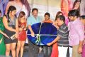 Naakaithe Nachindi Audio Launch Function Photos