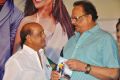 Krishnam Raju @ Naakaithe Nachindi Audio Launch Function Photos