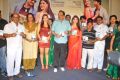 Naakaithe Nachindi Audio Launch Function Photos