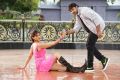 Naakaithe Nachindi Telugu Movie Hot Stills