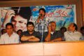 Naalo Nenu Cinema Audio Release Pics