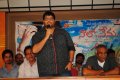 Naalo Nenu Cinema Audio Release Pics