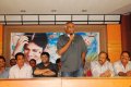 Naalo Nenu Cinema Audio Release Pics