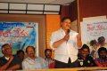 Naalo Nenu Cinema Audio Release Pics