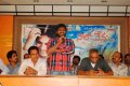 Naalo Nenu Cinema Audio Release Pics