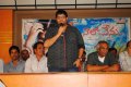 Naalo Nenu Cinema Audio Release Pics