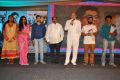 Naalo Okadu Movie Audio Launch Stills