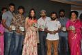 Naalo Okadu Movie Audio Launch Stills