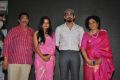 Naalo Okadu Movie Audio Launch Stills