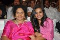 Naalo Okadu Movie Audio Launch Stills