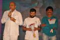 Katragadda Prasad @ Naalo Okadu Movie Audio Launch Stills