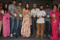 Naalo Okadu Movie Audio Launch Stills