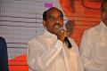 Naalo Okadu Movie Audio Launch Stills