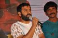 Naalo Okadu Movie Audio Launch Stills