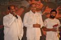 Katragadda Prasad @ Naalo Okadu Movie Audio Launch Stills