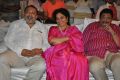 Naalo Okadu Movie Audio Launch Stills