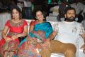 Naalo Okadu Movie Audio Launch Stills