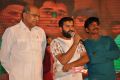 Naalo Okadu Movie Audio Launch Stills