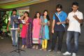 Naalo Okadu Movie Audio Launch Stills