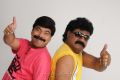 Naalu Perum Romba Nallavanga Tamil Movie Stills