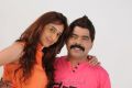 Power Star Srinivasan, Disha in Naalu Perum Romba Nallavanga Tamil Movie Stills