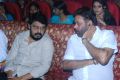 Naalu Ponnu Naalu Pasanga Movie Audio Launch Stills