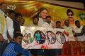 Naalu Ponnu Naalu Pasanga Movie Audio Launch Stills