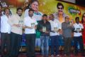 Naalu Ponnu Naalu Pasanga Movie Audio Launch Stills