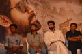 Jagan, Teja, Rana Daggubati, Mayilsamy @ Naan Aanaiyittal Movie Press Meet Stills