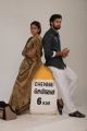 Chandini, Santhosh in Naan Avalai Sandhitha Pothu Movie Stills