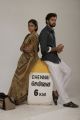 Chandini Tamilarasan, Santhosh Prathap in Naan Avalai Sandhitha Pothu Movie Stills