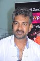 SS Rajamouli at Naan Ee Audio Launch Stills