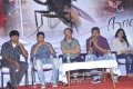 Naan Ee Press Meet Stills