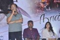 Naan Ee Press Meet Stills