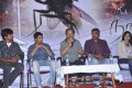 Naan Ee Press Meet Stills