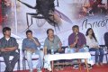 Naan Ee Press Meet Stills